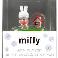 アドテック Miffy フィギュアプレイヤークリスマスパッケージ MIF-P2G&DOCK_CR