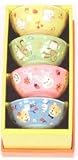 Set of 4 Children's Rice Bowls 200982