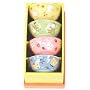 Set of 4 Children's Rice Bowls 200982