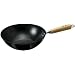 Ken Hom 10 1/2" Non-Stick Easy Care Hot Wok