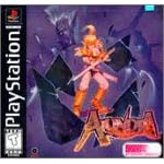 Alundra