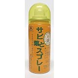 キャプテンスタッグ(CAPTAIN STAG) 万能サビ落とスプレー 50ml Y-3422