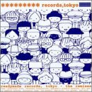 Search : Readymade Records Tokyo: Remixes