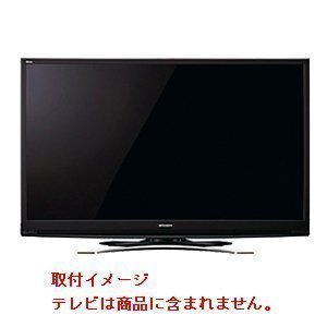 テーブルトップスタンド LF-ST2000