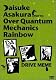 浅倉大介LIVE DVD Drive Meme-over Quantum Mechanics Rainbow-