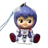 キュージョン根付 第1弾 新世紀エヴァンゲリオン 綾波レイ の評価・レビュー