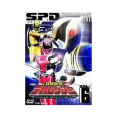 ���{����f�J�����W���[ VOL.6 [DVD]