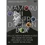 ���� �� INTRODUCTION-BOX (���Ԍ��萶�Y) [DVD]
