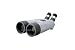 Kowa 32x82 High Lander Observation Binoculars - Top-class Waterproof Large Observation Binocular Telescope Choose Model: Kowa High lander Observation Binoculars w / Standard Lenses Model J1