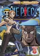 ONE PIECE シックススシーズン 空島・黄金の鐘篇 piece.6 [DVD]