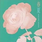 春 夏/ビューティフル・シーズンズ Vol.1