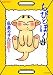 ちびとぼく 6 (6) (バンブー・コミックス)
