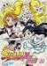 �դ���ϥץꥭ�奢 Max Heart(10) [DVD]