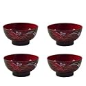 4 piece Lacquer Soup Bowl 4 1/2" diameter