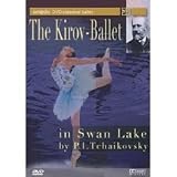 Tchaikovsky: Swan Lake [DVD]