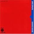 Dire Straits – Making Movies