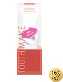 �n�j�b�NDC �X�m�[ 5.5ml