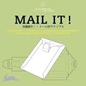 Mail It (Agile Rabbit Editions S.)
