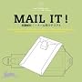 Mail it (Agile Rabbit Editions)