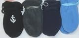 Mglv185 Set of Four Pairs of Finest Mongolian Fleece Very Warm Mittens for Infants Ages 3-12 Months