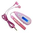 Hello Kitty 1GB MP3 Player - KT2045
