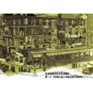 ���ؒ��l F��7-VISUAL COLLECTION [DVD]