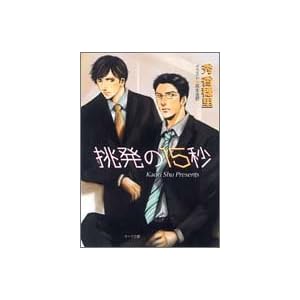 ������15�b (�L��������)