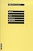 Book The Master Builder (Drama Classics)