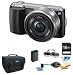 Sony Alpha NEX-C3 16 MP Compact Interchangeable Lens Digital Camera Kit with 16mm F2.8 Wide Angle Lens (Black) ULTIMATE BUNDLE with 16GB SD Card, Spare Battery, Deluxe Filter Kit, Case, LCD Protectors, Lens Cleaner, Dust Blower