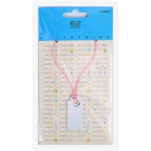 Cowon E2 Necklace