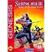 Shinobi III