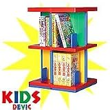 KIDSDEVIC(キッズデビック)2段 bc1894