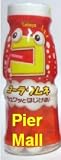 Kabaya - Japanese Fizzling Cola Ramune Soda Candy - 1 Oz