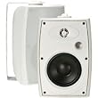 Pyle PLMR54 5.25'' Two Way Sealed Speakers (Pair)