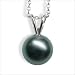 18K white gold 10mm Black Tahitian cultured pearl pendant