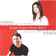 �X�[�p�[�I���K�����[�N�X BEST