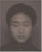 Book Kyungwoo Chun: Photographs, Video Performances