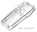 Original Handycop Crystal Case Handy Tasche Sony Ericsson S500i S500