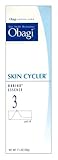 オバジ(Obagi) スキンサイクラー アンバインドエッセンス 50g