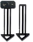 QuikLok BS336 Near Field Speaker Stands - 36 In Fixed Height ( Pair ) - B0002GXSEW