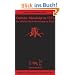 Grimoire - Manuskript um 1775: Ein okkultes Ritual der Schwarzen Magie