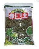 Bonsai Boy's Japanese Bonsai Soil<br>Red Akadama - 2 lbs. (1.6 Liters)
