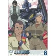 ��ࣕ����� �U�E�}�[�Y�E�f�C�u���C�N 8 [DVD]