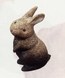 炭天 信楽焼 粉引うさぎ (小)