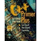 C++ Primer Plus: Teach Yourself Object-oriented Programming