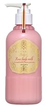 プロバンシア ボディミルク ダマスクローズ 260ml