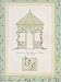 Gazebos by Christine Mann Fine Art Print / Poster 11.00 x 14.00 in.