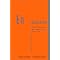 Readable and Plausible Books on Modern Basic Science