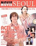 MAGAZINE���ࡼ�ӡ����ࡼ�ӡ��������� (Vol.5(2005))