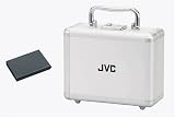 JVC VUVM10KIT Accessory Kit with Battery and Carrying Case for JVC Digital Media Cameras